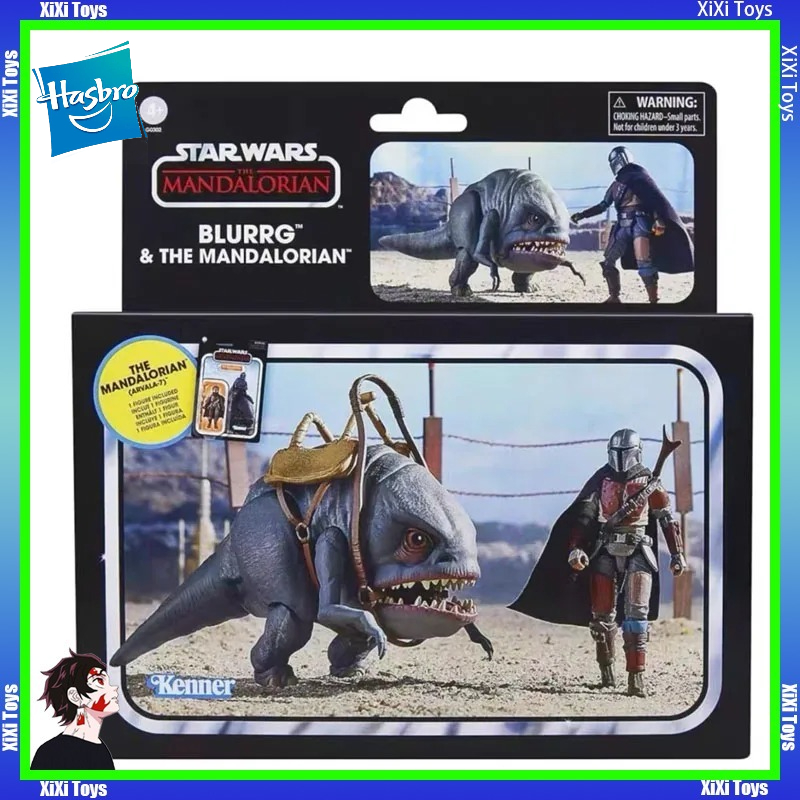 Vintage Star Wars Collectible - ในสต็อก ฮาสโบร สตาร์ วอร์ส เดอะ วินเทจ