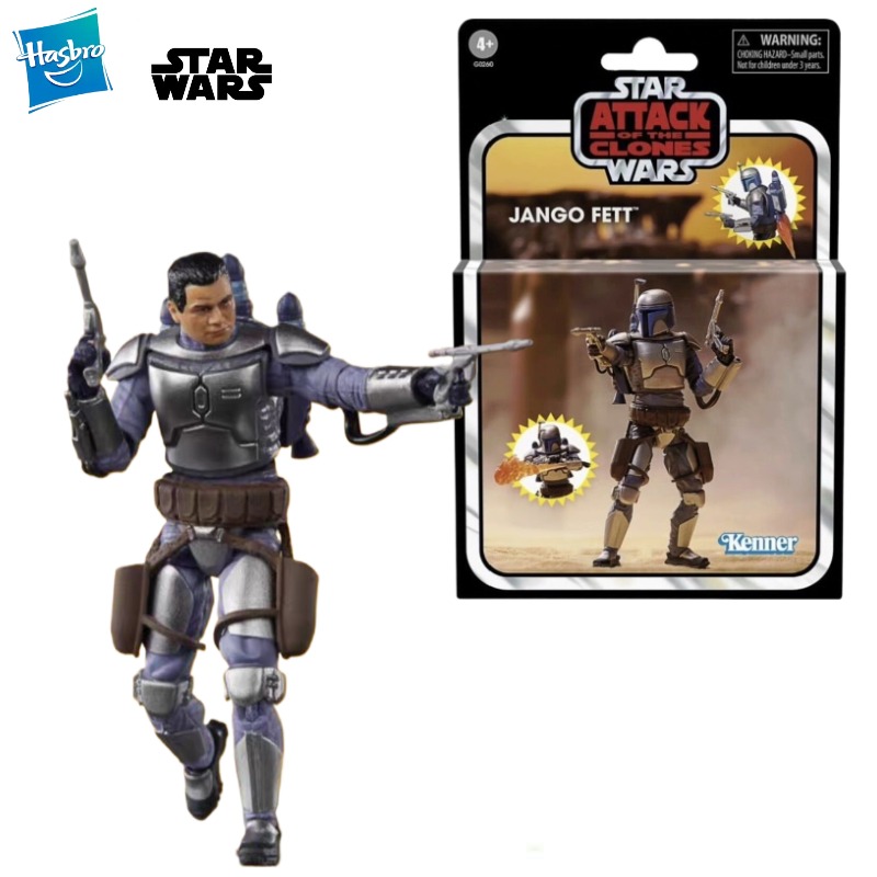 Vintage Star Wars Collectible - ใหม่ของแท้จาก Hasbro STAR WARS The Vintage