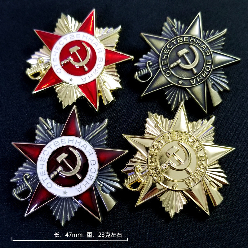 Vintage And Collectible Items - 47 มม.23g โลหะคุณภาพสูงวัสดุ Vintage Plated Equestrian