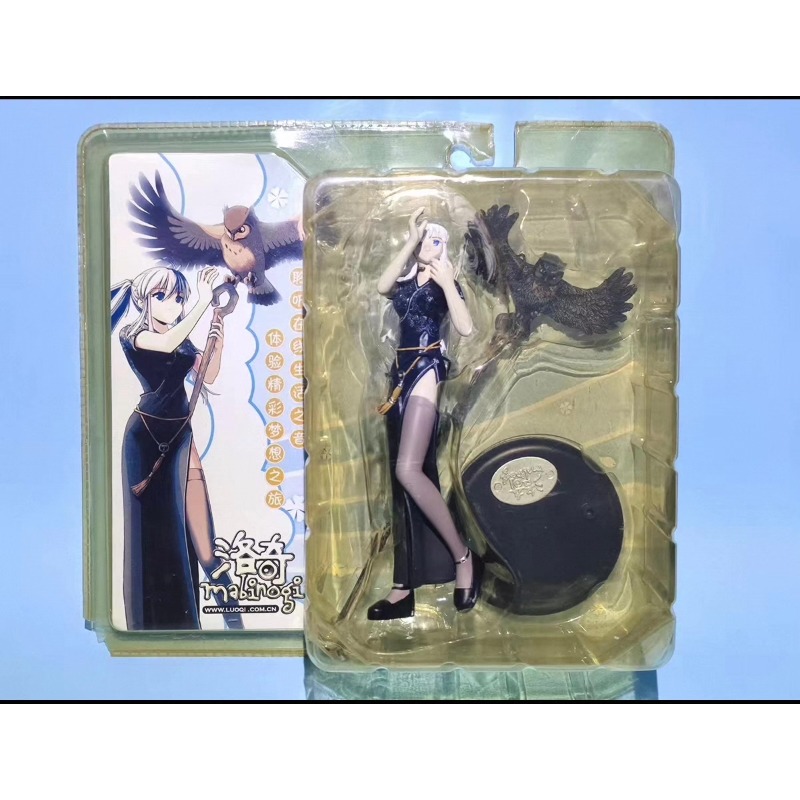 Vintage And Collectible Items - สินค้าของแท้ในสต็อก, ฟิกเกอร์ Mabinogi Nao Black Qipao