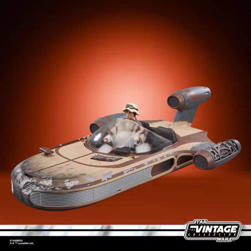 ของแท้จาก Hasbro Star Wars The - Vintage Star Wars Collectible บทวิจารณ์และราคา