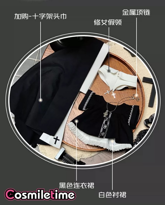ชุดตุ๊กตาสีดำขาวสไตล์วินเทจ สำ - Vintage And Collectible Items บทวิจารณ์และราคา
