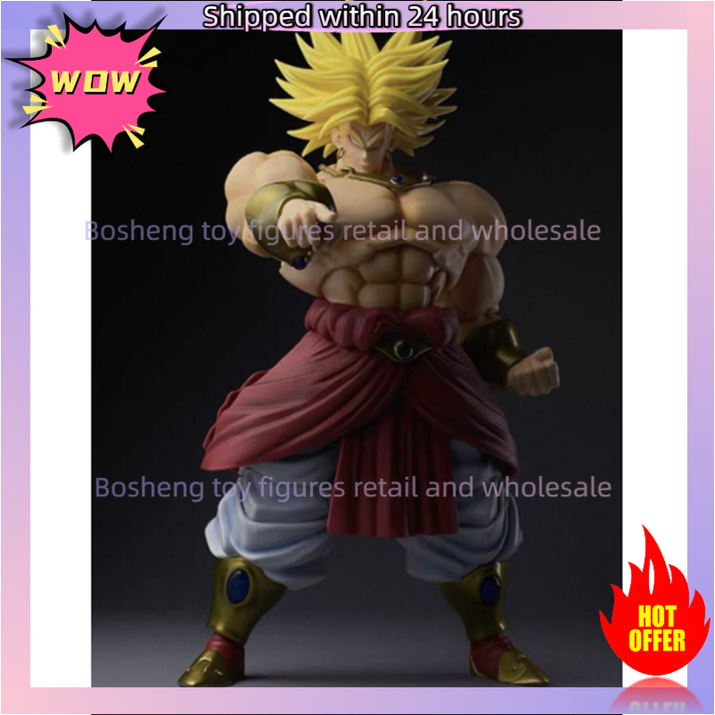 ฟิกเกอร์ของสะสมอนิเมะ ดราก้อนบ - Vintage Collectible Figurines บทวิจารณ์และราคา