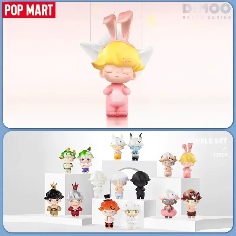 ตุ๊กตา POP MART Dimoo รุ่นเรโท - Vintage Collectible Dolls บทวิจารณ์และราคา