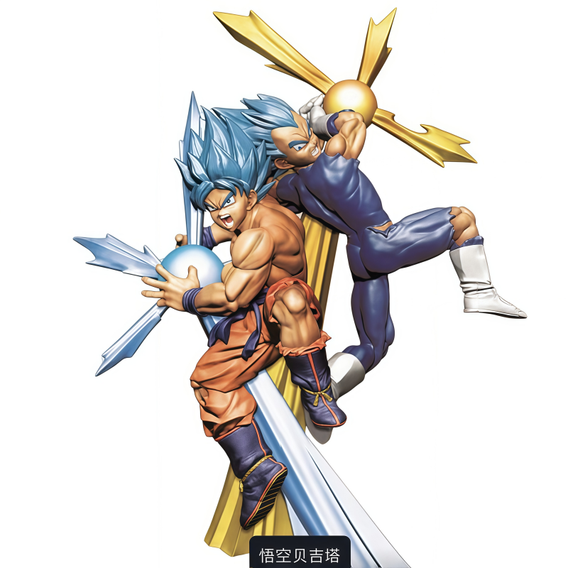 ดราก้อนบอล ดราก้อนเพร ไบท์ ซีร - Vintage Collectible Figurines บทวิจารณ์และราคา