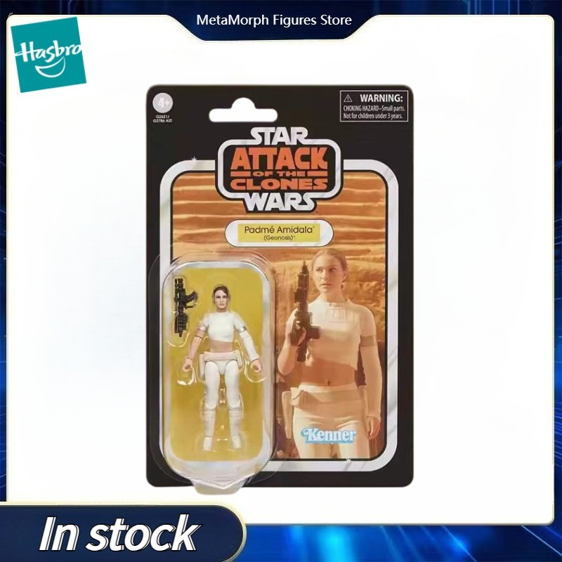 【พรีออเดอร์】ของแท้จาก Hasbro S - Vintage Star Wars Collectible บทวิจารณ์และราคา