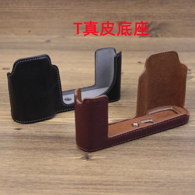 เคสกล้องหนังวัวแท้ ฝาครอบด้านล - Camera Leather Case บทวิจารณ์และราคา