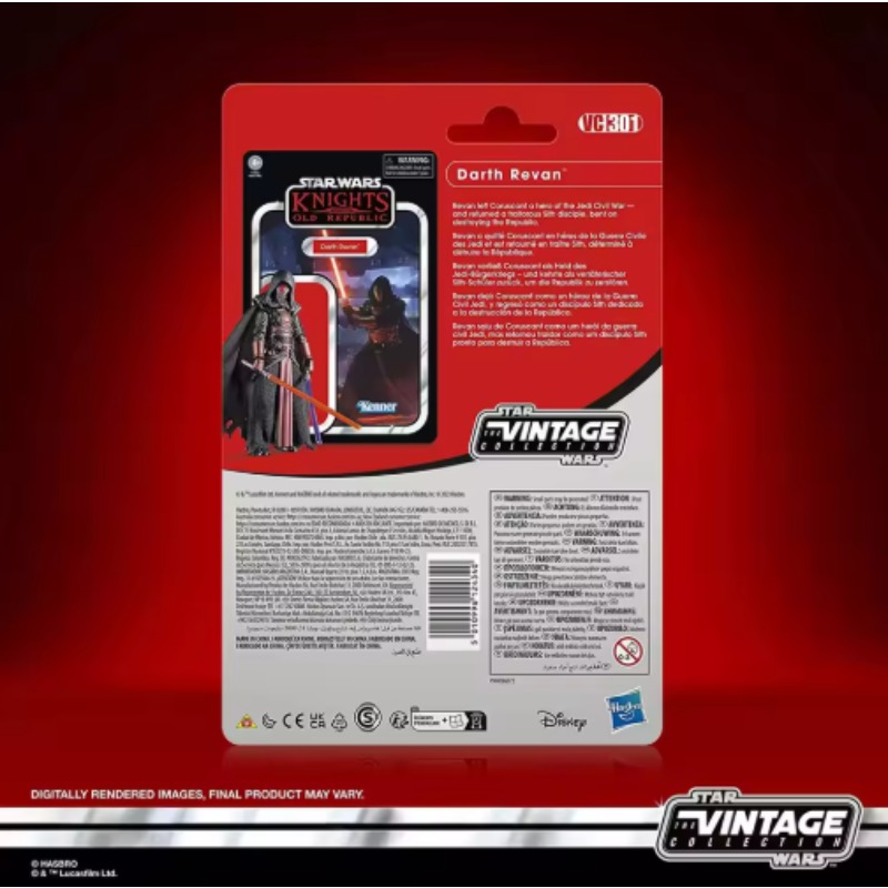 ของแท้จาก Hasbro Star Wars The - Vintage Star Wars Collectible บทวิจารณ์และราคา