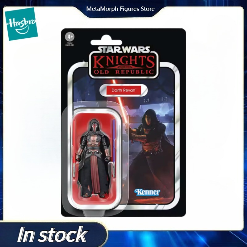 ของแท้จาก Hasbro Star Wars The - Vintage Star Wars Collectible บทวิจารณ์และราคา