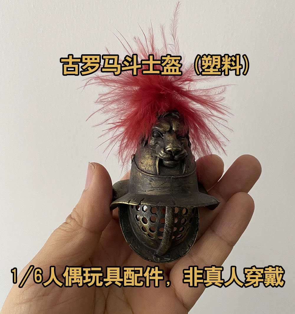 1/6th COOMODEL HHMODEL Old Vin - Vintage And Collectible Items บทวิจารณ์และราคา