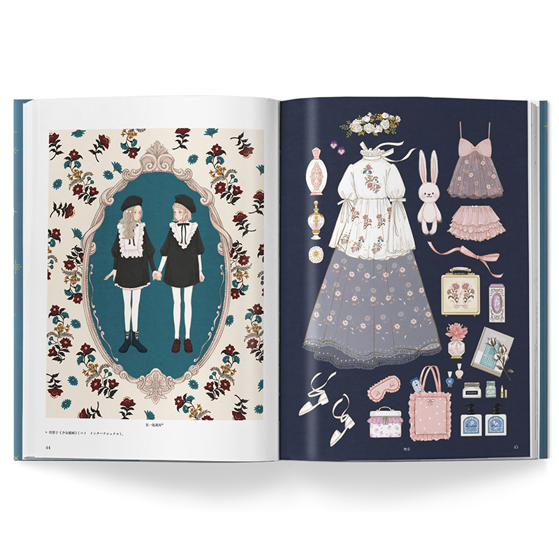 Vintage ชุดแฟนตาซีพิพิธภัณฑ์ญี - Vintage Collectible Clothing บทวิจารณ์และราคา