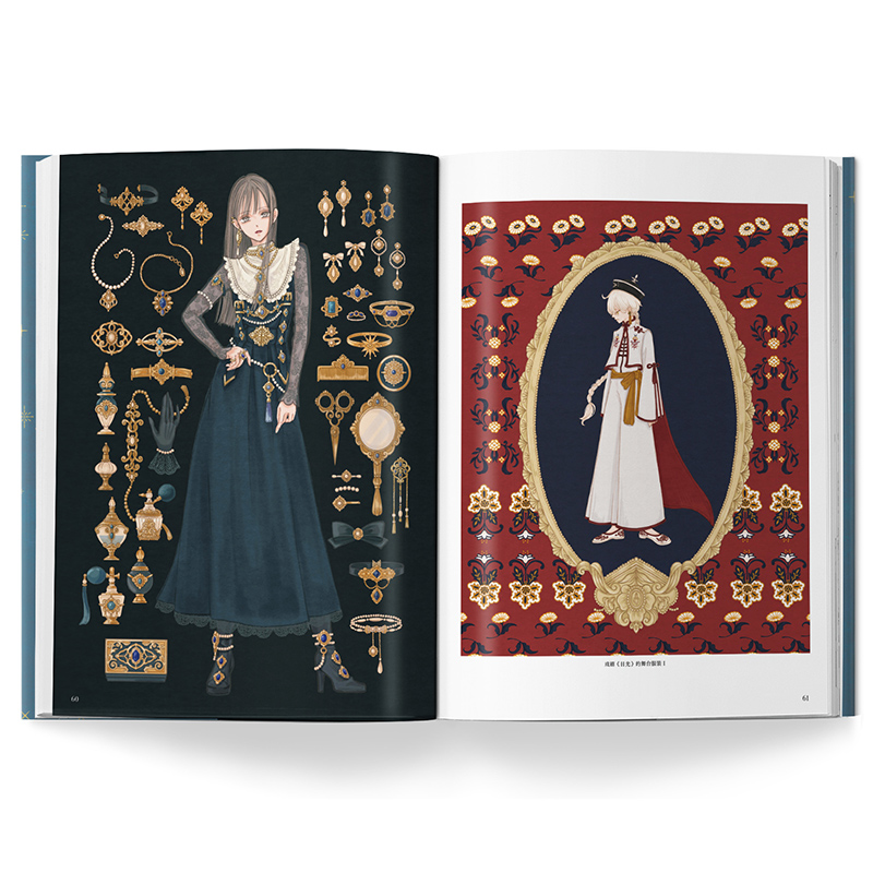 Vintage ชุดแฟนตาซีพิพิธภัณฑ์ญี - Vintage Collectible Clothing บทวิจารณ์และราคา