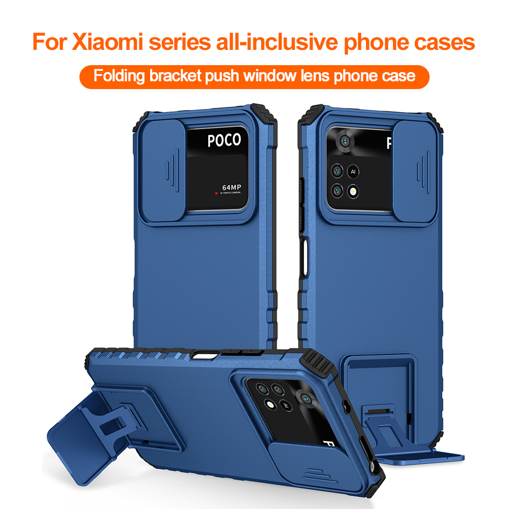 เคสโทรศัพท์กันกระแทกสำหรับ Xia - Camera Leather Case บทวิจารณ์และราคา