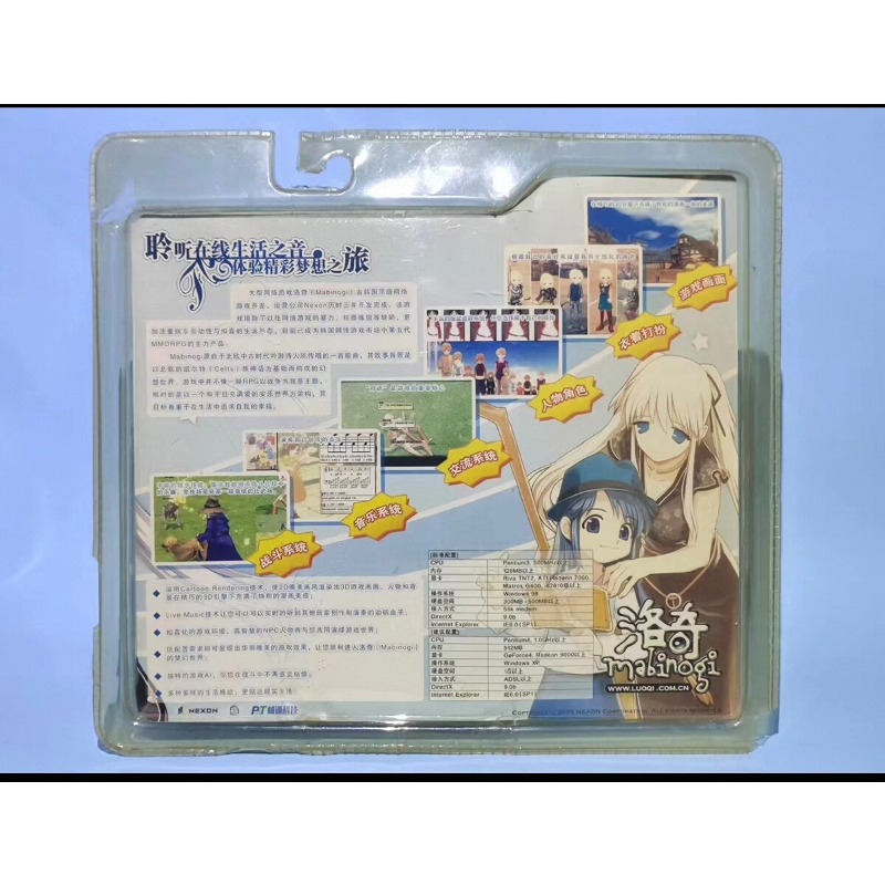 สินค้าของแท้ในสต็อก, ฟิกเกอร์  - Vintage And Collectible Items บทวิจารณ์และราคา